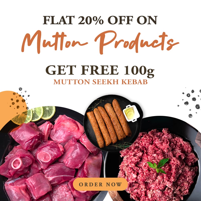 Guwahati Gigg's Meat